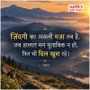 माणिक मोती