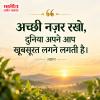 माणिक मोती