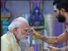प्रधानमंत्री नरेंद्र मोदी ने सरोजिनी नगर के श्री विनायक मंदिर में पूजा-अर्चना की 
