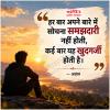 माणिक मोती