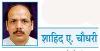 ग्रीक रोमन परम्पराओं को पुनर्जन्म देने वाली कार्सन को मिला साहित्य का नोबेल