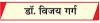 एआई, परमाणु और जैविक हथियार : मानवता पर मंडराता खतरा