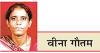 संसद से दूर होता लोकतांत्रिक विरोध