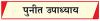 प्रत्येक वर्ष लाखों मौतों का कारण बन रहा सीसा