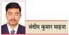 मतदाता सूचियों के संशोधन पर राजनीतिक हंगामा क्यों ?