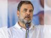 इंडिया ब्लॉक की रैली टालने की मांग: राहुल गांधी बोले- सीईसी को हटाएं पीएम मोदी