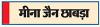 हमारा बच्चा खाता नहीं, क्या करें ?